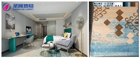 酒店地毯廠家 酒店地毯廠家