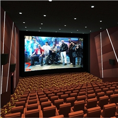 電影院地毯