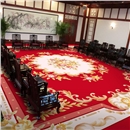 接待室地毯