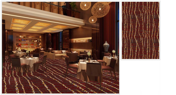 咖啡廳地毯