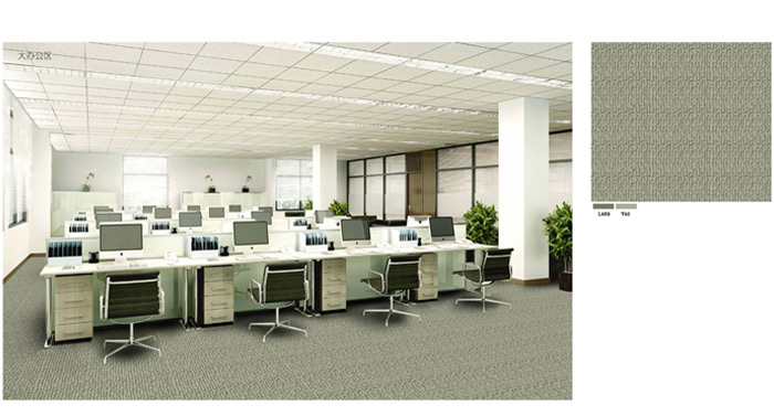 員工辦公區域地毯