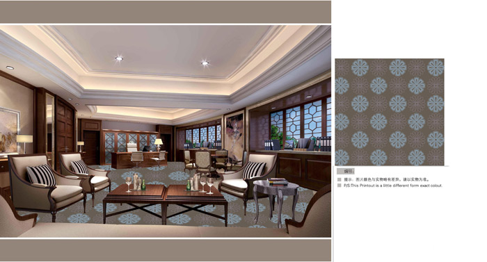 總經(jīng)理辦公室地毯 總經(jīng)理辦公室地毯