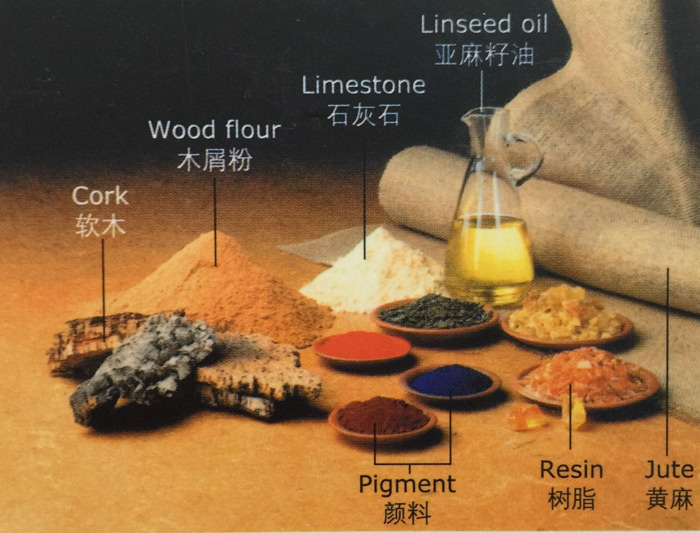 環保亞麻 環保亞麻