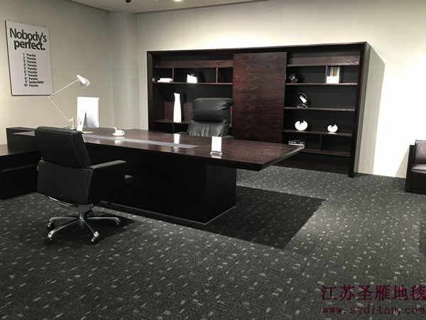 無錫辦公室地毯老板辦公室地毯.jpg