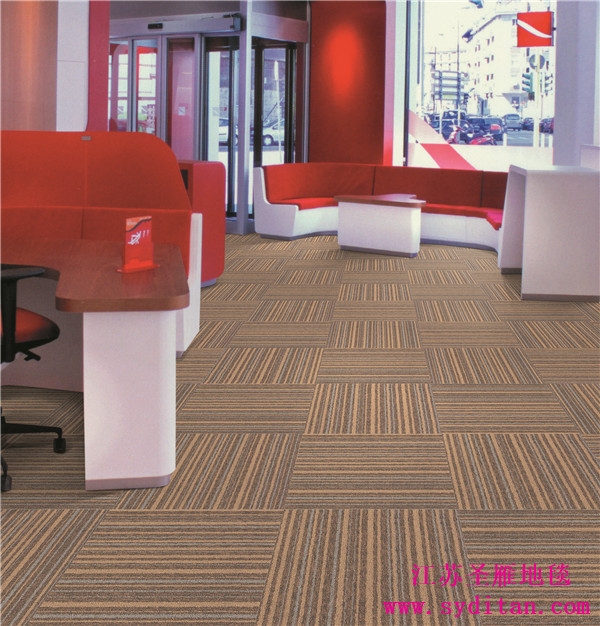 員工辦公室地毯.jpg