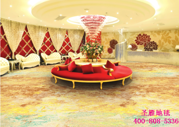 酒店地毯