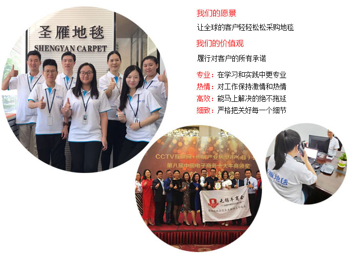 公司文化.jpg 公司文化.jpg