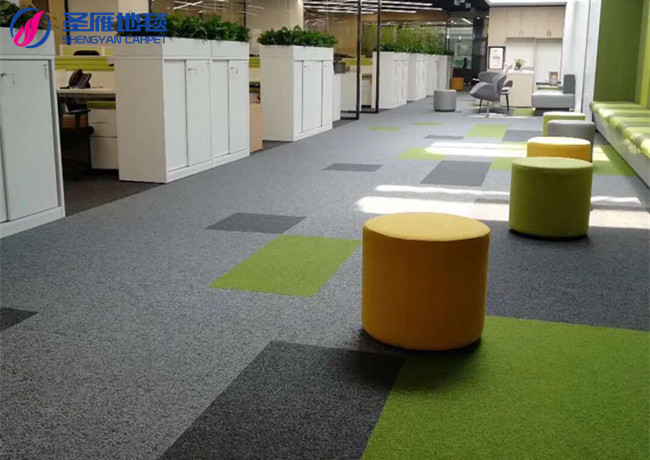 辦公室地毯