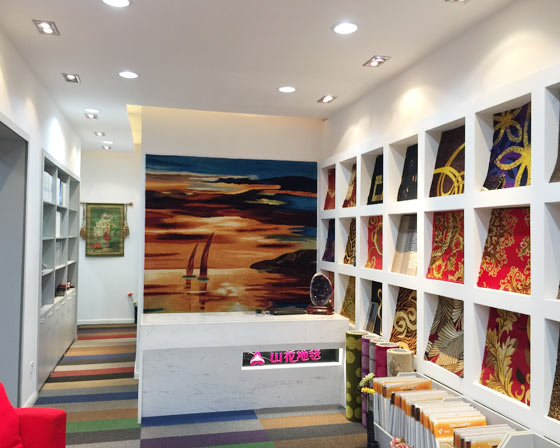 圣雁地毯公司前臺